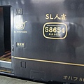 SL-0019.JPG