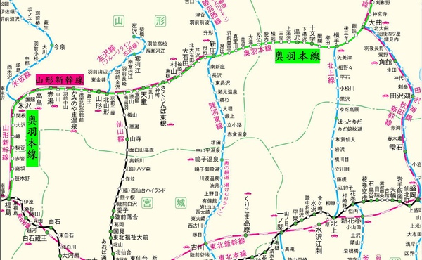 奥羽本线 求真百科 奥羽本线 求真百科