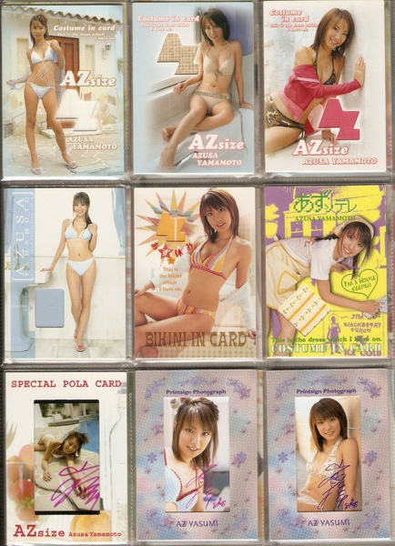 山本梓 Trading Cards 1~5彈 櫻花堂