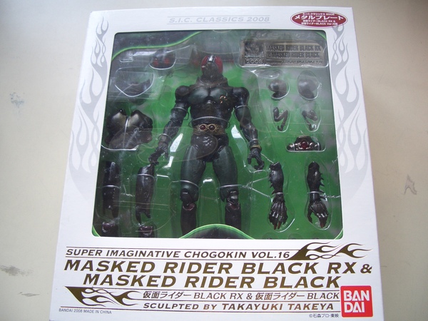 SIC 假面騎士BLACK & RX