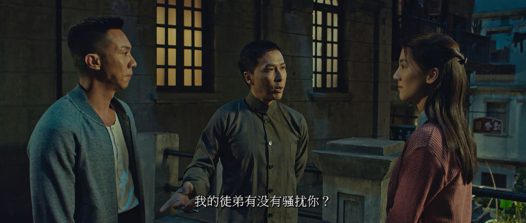 Ip.Man.3.2015.1080p.BluRay.x264.DTS-WiKi_20160316045702.BMP