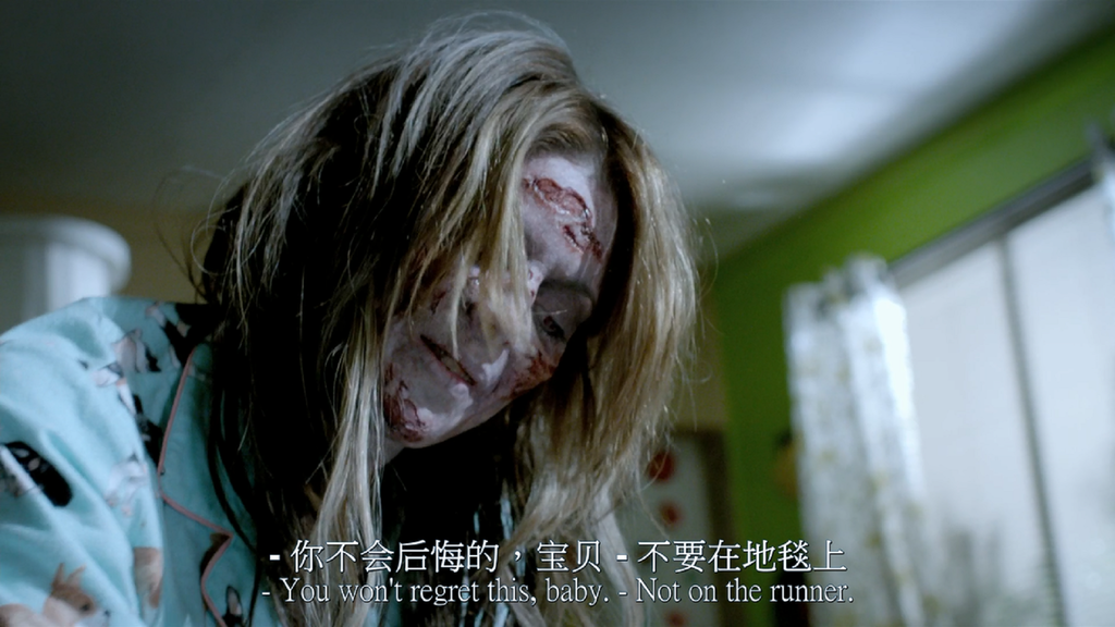 Burying.the.Ex.2014.1080p.BluRay.X264-DEFLATE_20161001100713.PNG