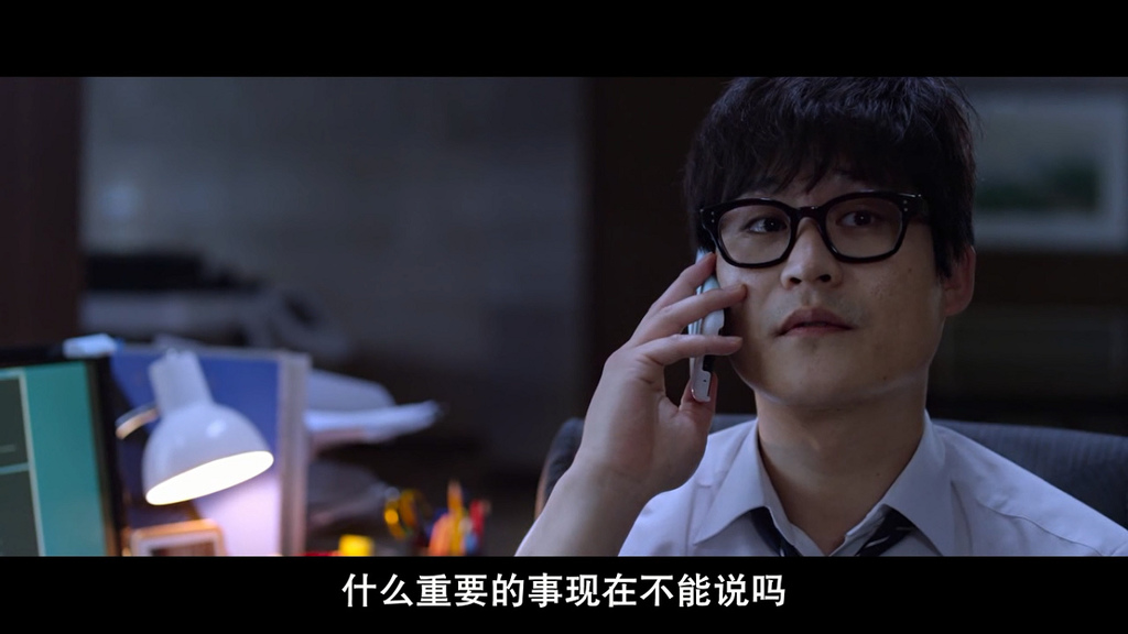 杀人依赖.The.Deal.2015.HD720P.X264.AAC.Korean.CHS.Mp4Ba_20160808074545.BMP