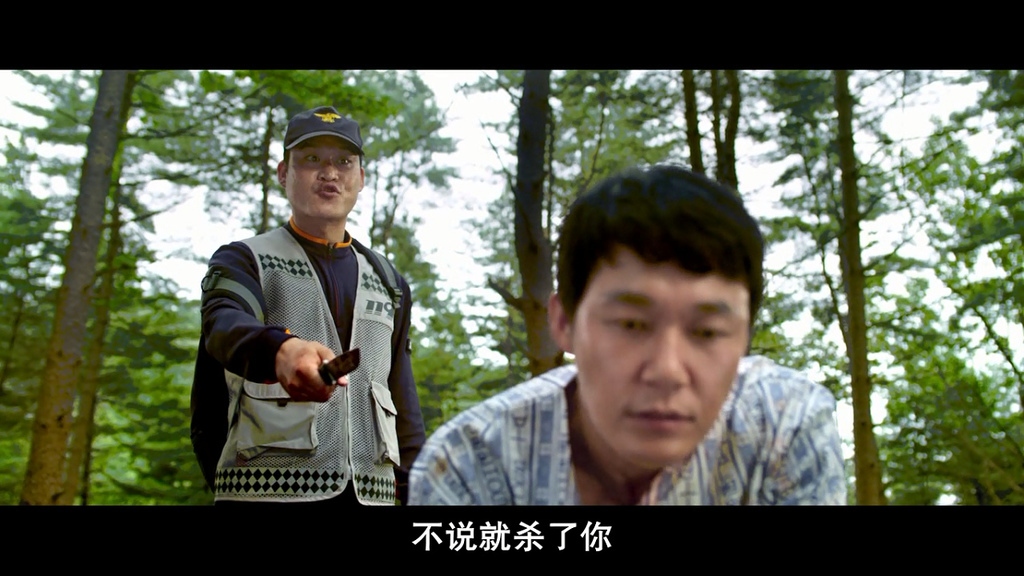 杀人依赖.The.Deal.2015.HD720P.X264.AAC.Korean.CHS.Mp4Ba_20160808080807.BMP