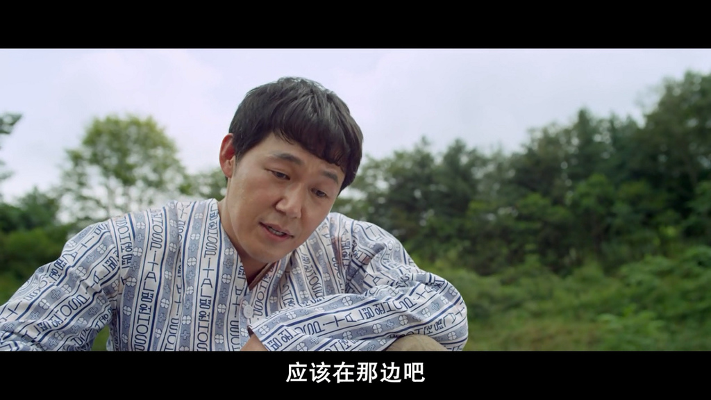 杀人依赖.The.Deal.2015.HD720P.X264.AAC.Korean.CHS.Mp4Ba_20160808080946.BMP