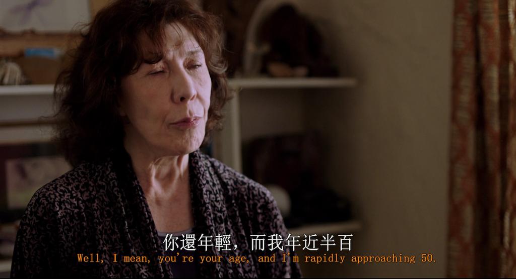 Grandma.2015.1080p.BluRay.x264.DTS-HD.MA.5.1-RARBG_20160906181234.PNG