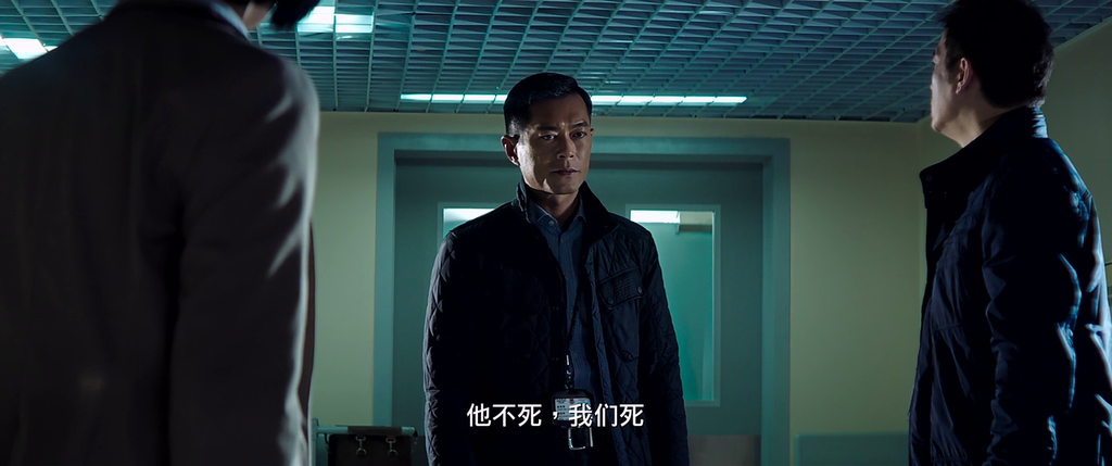 三人行.Three.2016.HD720P.X264.AAC.Cantonese%26;Mandarin.CHS.Mp4Ba_20160909050743.PNG