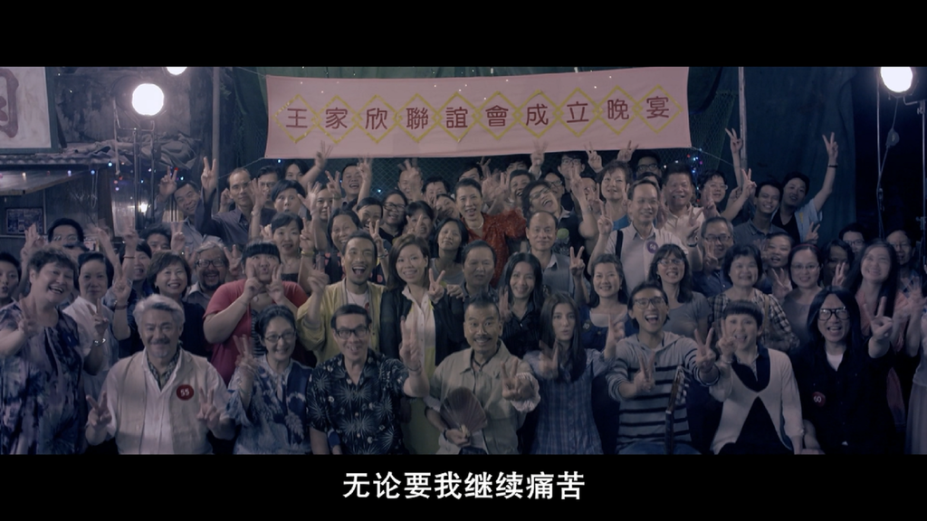 王家欣.Wong.Ka.Yan.2015.BD1080P.X264.AAC.Cantonese%26;Mandarin.CHS.Mp4Ba_20160910212752.PNG