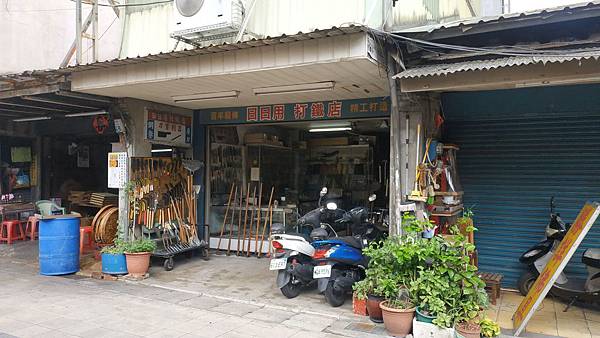 A083-IMG_20190820_142013_新莊廟街百年打鐵店(新莊路412及414號).jpg