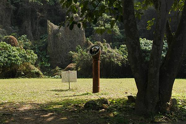 B19-DSC_1758-草山水道系統圓山貯水池設施群之水量表.JPG