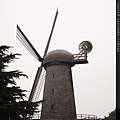 Windmill in Golden Gate Park