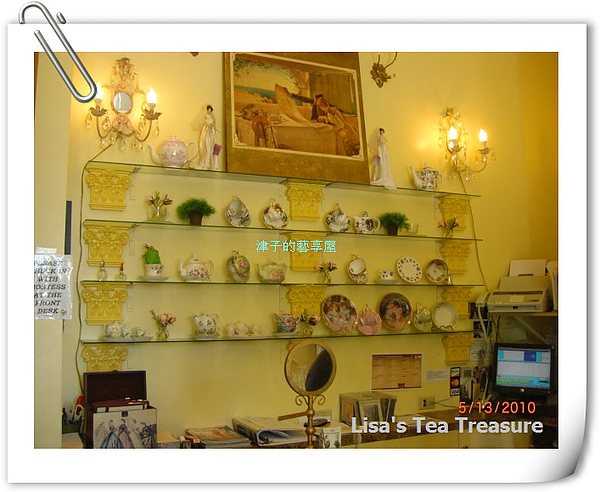 Lisa's Tea Treasure (5).jpg