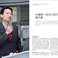 2007.NO4-P30-31.jpg