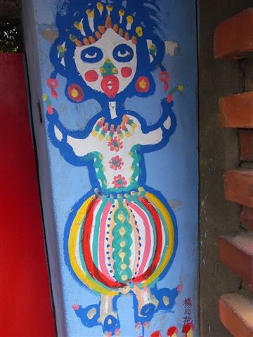 R0020885.jpg