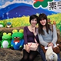 0207清境清靜53.JPG