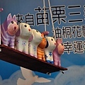 0207清境清靜55.JPG