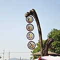 0207清境清靜65.JPG