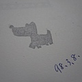 R0017186.jpg