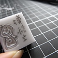 R0017910.jpg