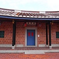 R0020967.jpg