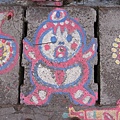R0020888.jpg