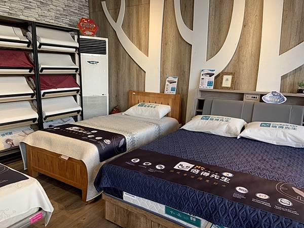 林口床墊推薦-倍得先生 林口床墊推薦-倍得先生