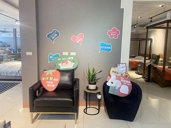 新北涼感床墊-倍得先生 新北涼感床墊-倍得先生