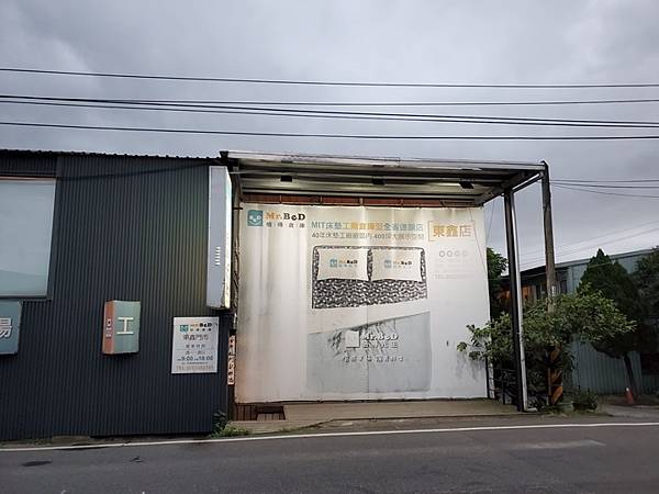 新竹白內障-遠見眼科 新竹白內障-遠見眼科