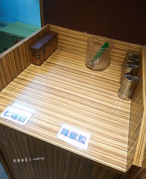 九湯屋 (4).jpg