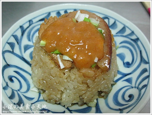 1367515525-818674298 1367515525-818674298