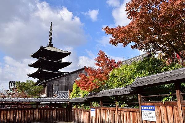 京都高台寺 円山公園 法觀寺 豆豆的世界 痞客邦 京都高台寺 円山公園 法觀寺 豆豆的世界 痞客邦