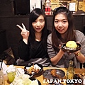 JAPAN 5 DAYS TRIP-059.JPG