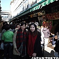 JAPAN 5 DAYS TRIP-101.JPG