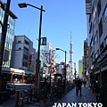 JAPAN 5 DAYS TRIP-161.JPG