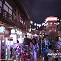 JAPAN 5 DAYS TRIP-338.JPG