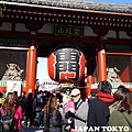 JAPAN 5 DAYS TRIP-250.JPG