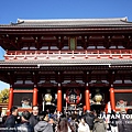 JAPAN 5 DAYS TRIP-186.JPG