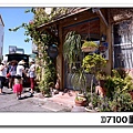 2013-KenTing_021.jpg