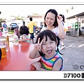 2013-KenTing_059.jpg