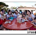 2013-KenTing_068.jpg