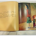 201310_童書03.jpg