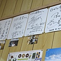 2015Okinawa_Day03_0028.jpg