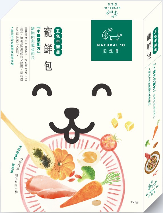 好好刊 新春好日子 這樣過最美好 今年不可錯過的8件好事 四塊玉文創 橘子文化 食為天文創三友圖書 微胖男女編輯社