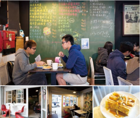 找餐二店圖 找餐二店圖
