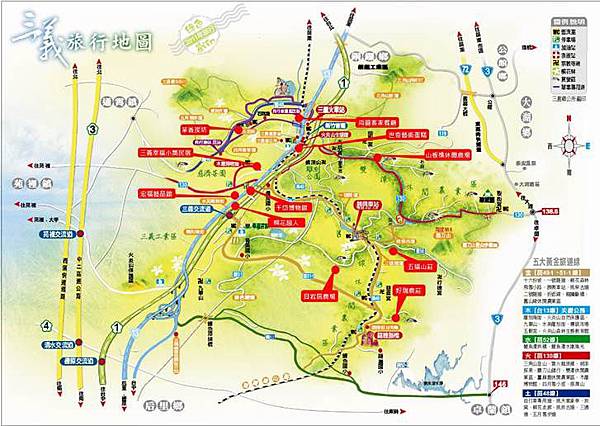 三義慢城樂活趣成員位置(圖片資料來源：三義鄉公所網站)