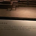 西安歷史博物館 (58).jpg