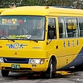 大南汽車 藍42 327-AD