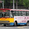 興南客運 台南=歸仁 530-FS