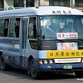 南投客運 埔里=車坪崙 FP-482