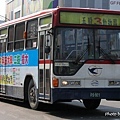 指南客運 指3 FS-921